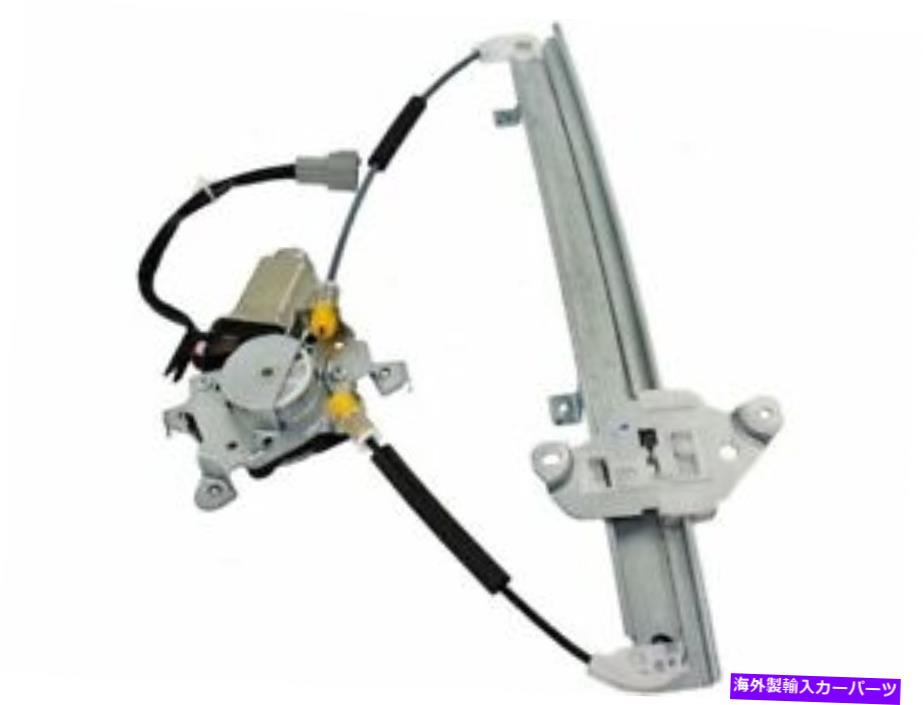 Window Regulator 11WF56Yフロント左パワーウィンドウレギュレーターとモーターアセンブリがINFINITI I30に適合する 11WF56Y Front Left Power Window Regulator and Motor Assembly Fits Infiniti I30【並行輸入品】