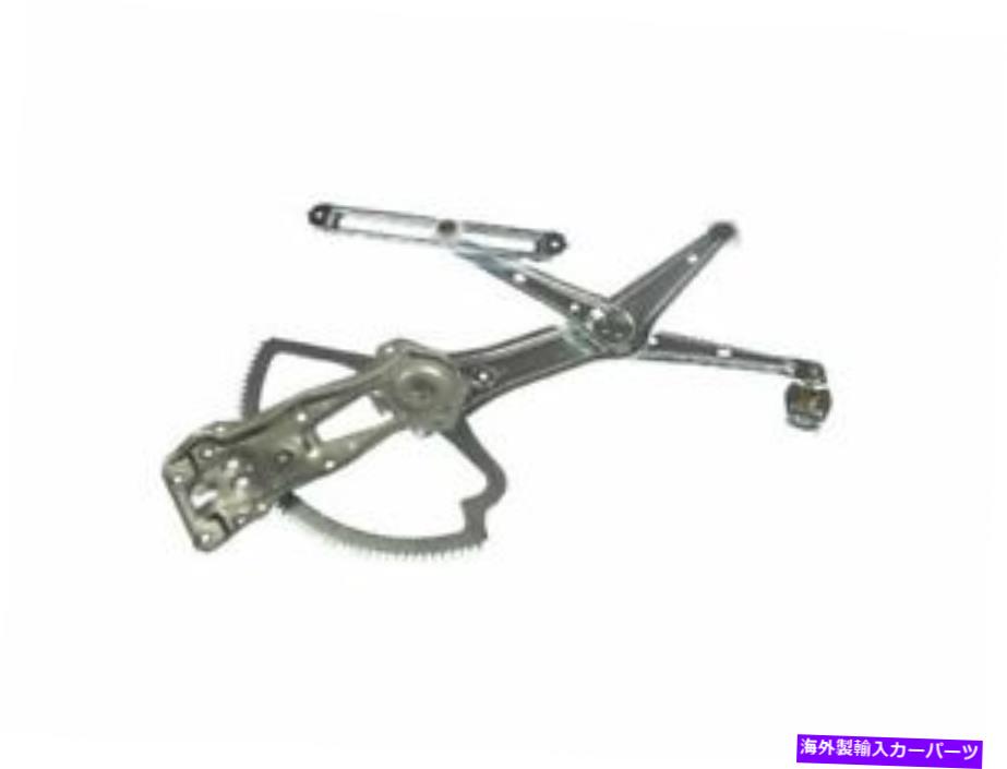 Window Regulator ドーマン34YG98Gフロント右ウィンドウレギュレーターは1998-2003メルセデスML320に適合します Dorman 34YG98G Front Right Window Regulator Fits 1998-2003 Mercedes ML320【並行輸入品】