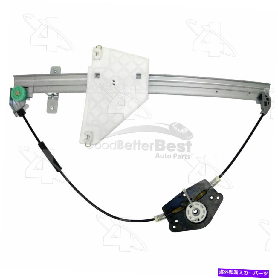 Window Regulator ジープ用の1つの新しいACIウィンドウレギュレータリア左81622 One New ACI Window Regulator Rear Left 81622 for Jeep【並行輸入品】