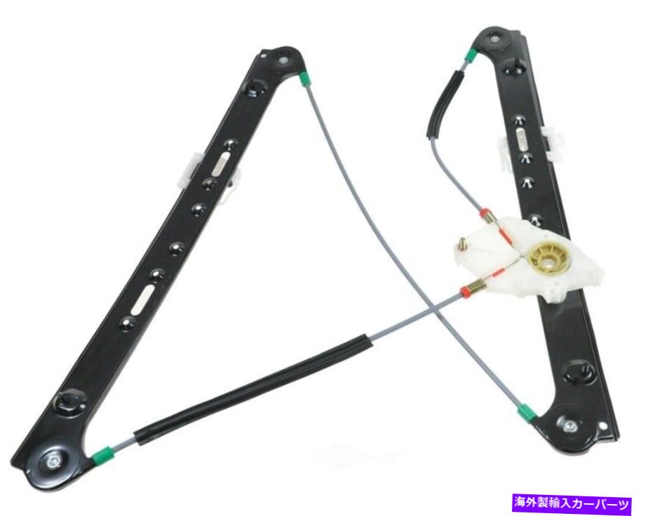 Window Regulator ウィンドウレギュレータTRQ WRA52183は2004 BMW X3に適合します Window Regulator TRQ WRA52183 fits 2004 BMW X3【並行輸入品】