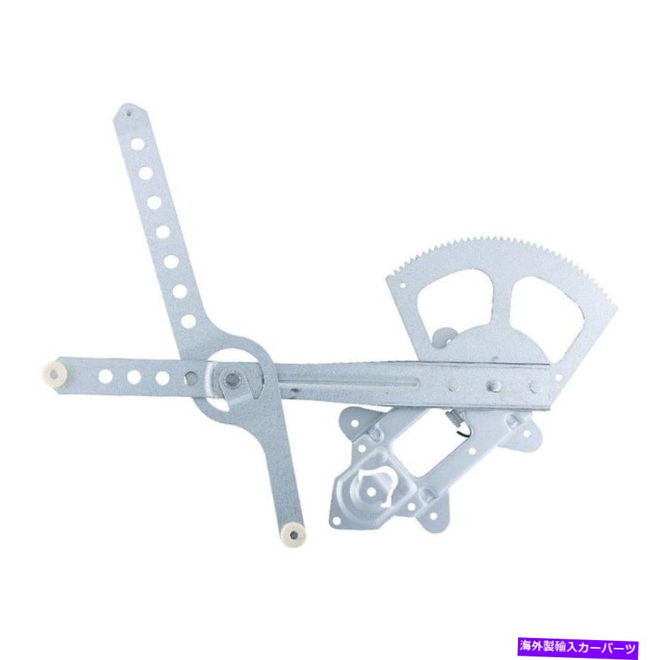 Window Regulator ウィンドウレギュレータ電力レギュレータフロントのみ左WAI WPR0003L Window Regulator-Power regulator Only Front Left WAI WPR0003L【並行輸入品】