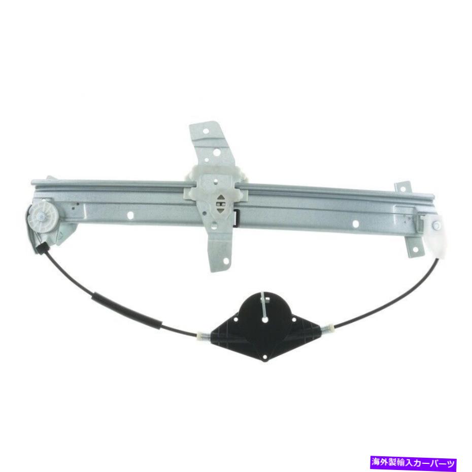 Window Regulator ウィンドウレギュレーターパワーレギュレーターのみの正面右ワイが1990リンカーンタウンカーに適合する Window Regulator-Power regulator Only Front Right WAI fits 1990 Lincoln Town Car【並行輸入品】