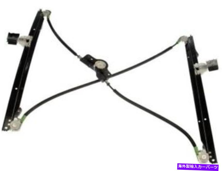 Window Regulator ダッジグランドキャラバンタウンカントリーCQ24D7のフロント右窓レギュレーター Front Right Window Regulator For Dodge Grand Caravan Town Country CQ24D7【並行輸入品】