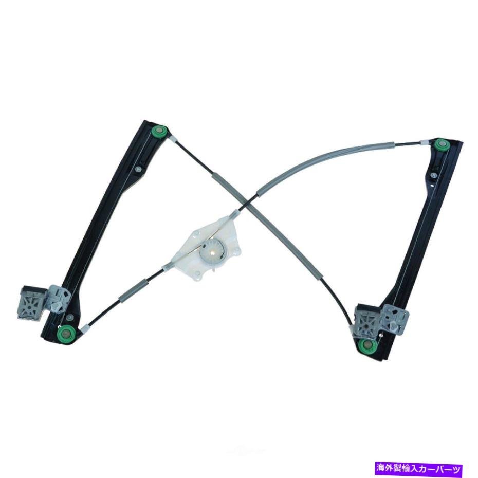 Window Regulator ウィンドウレギュレータ-2ドア、ハッチバックTRQ WRA51913は2000 VWゴルフに適合します Window Regulator-2 Door, Hatchback TRQ WRA51913 fits 2000 VW Golf【並行輸入品】