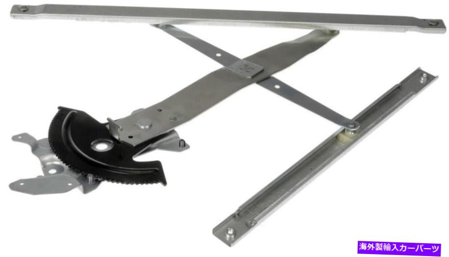 Window Regulator ウィンドウレギュレータフロント左ドーマン740-760 Window Regulator Front Left Dorman 740-760【並行輸入品】