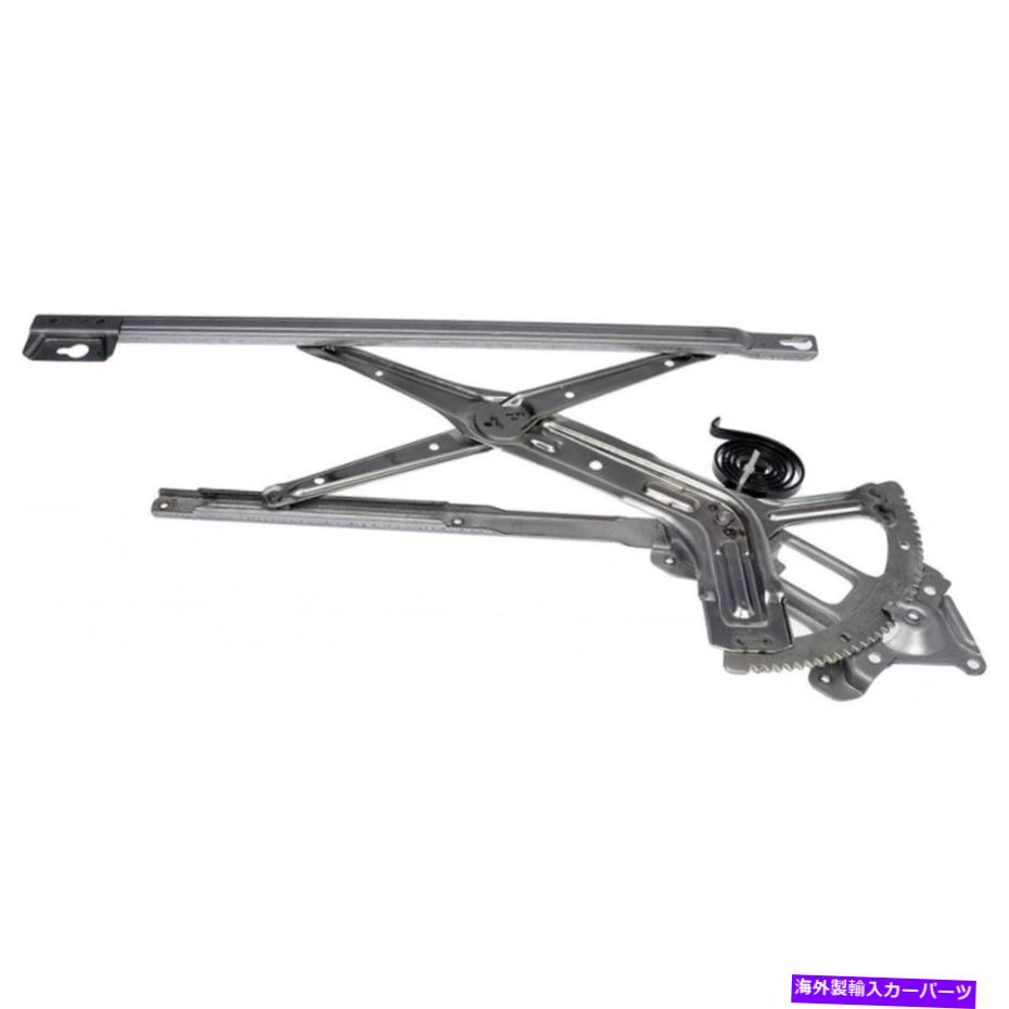 Window Regulator ホンダアコード1990-1993パワーウィンドウレギュレータードライバー側|フロント|金属 For Honda Accord 1990-1993 Power Window Regulator Driver Side | Front | Metal【並行輸入品】