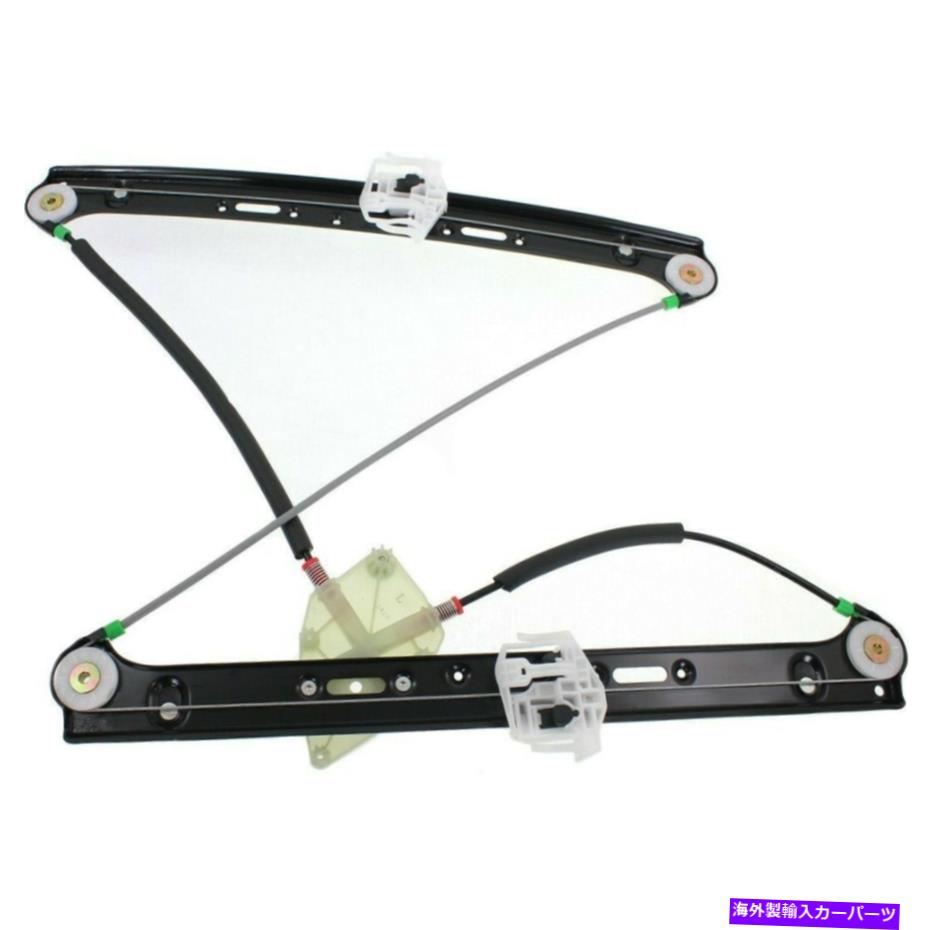 Window Regulator 2004-2010のBMW X3 1PCフロント左側の窓レギュレータW/Oモーター749-498 For 2004-2010 BMW X3 1pc Front Left Side Window Regulator w/o Motor 749-498【並行輸入品】
