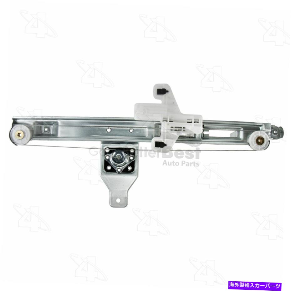 Window Regulator ジープのために1つの新しいACIウィンドウレギュレーターリアが381970左381970 One New ACI Window Regulator Rear Left 381970 for Jeep【並行輸入品】