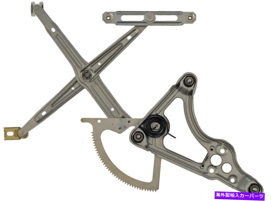 Window Regulator ウィンドウレギュレータフロント左ドーマン740-572 Window Regulator Front Left Dorman 740-572【並行輸入品】
