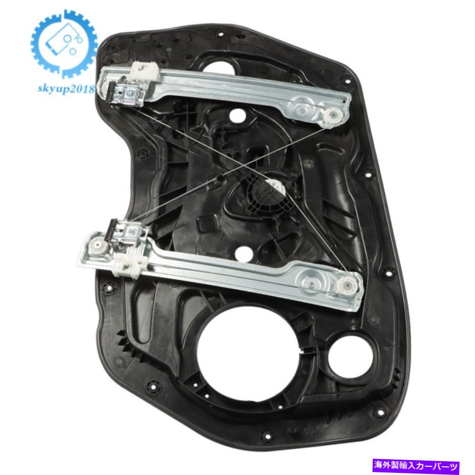 Window Regulator 82471-3y010フロント左ウィンドウレギュレータヒュンダイエラントラセダン11-16に適しています 82471-3Y010 Front Left Window Regulator fit for Hyundai Elantra Sedan 11-16【並行輸入品】