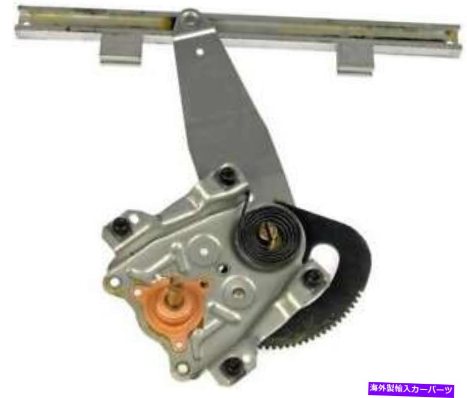 Window Regulator 2000年から2002年の土星SL2のウィンドウレギュレーター Window Regulator for 2000-2002 Saturn SL2【並行輸入品】