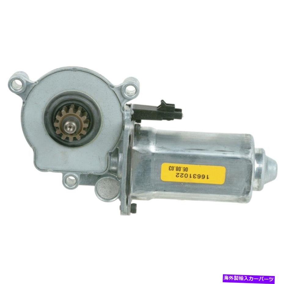 Window Regulator 82-102 A1 Cardone Window Motor FrontまたはLear Passenger右側シボレーの新しい 82-102 A1 Cardone Window Motor Front or Rear Passenger Right Side New for Chevy【並行輸入品】