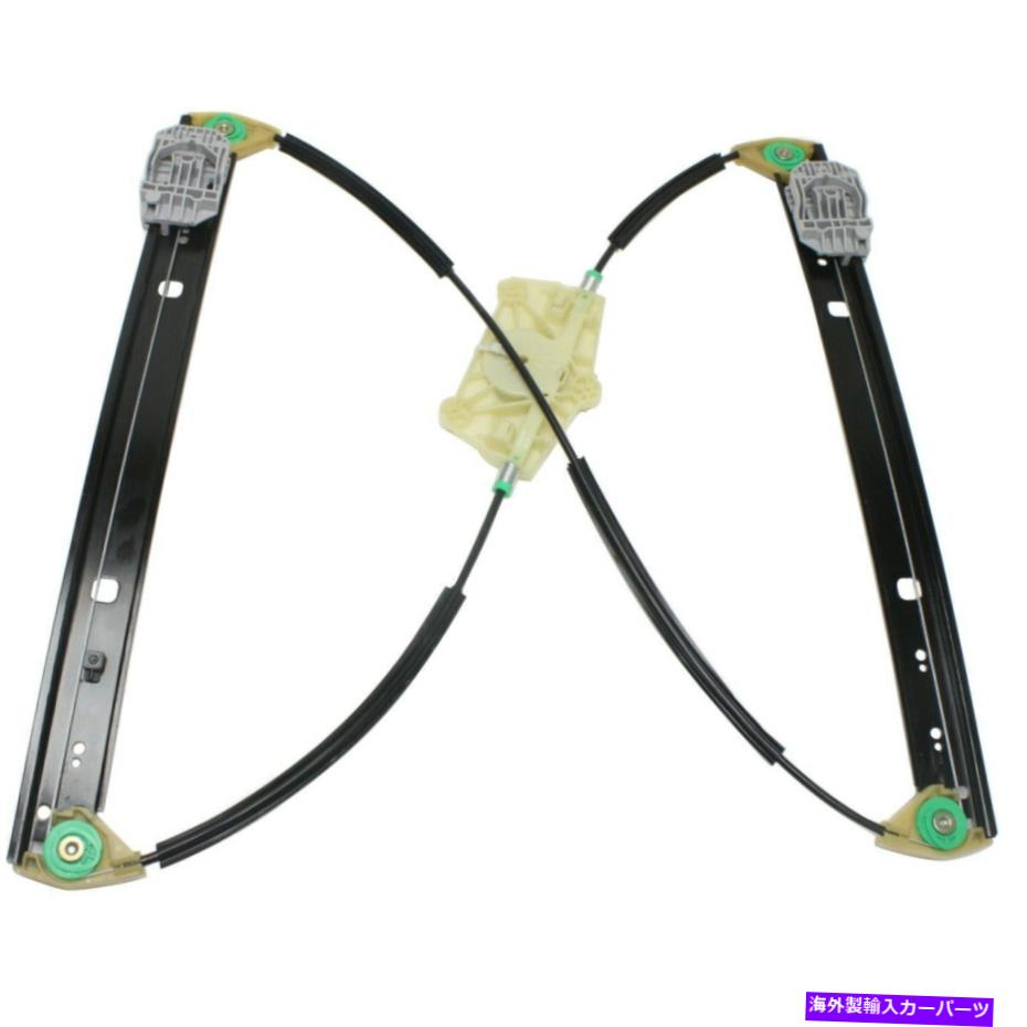 Window Regulator 新しいフィットアウディQ7 2007-15後部乗客RHサイドPWRウィンドウレギュレーター4L0839462A New Fits AUDI Q7 2007-15 Rear Passenger RH Side Pwr Window Regulator 4L0839462A【並行輸入品】