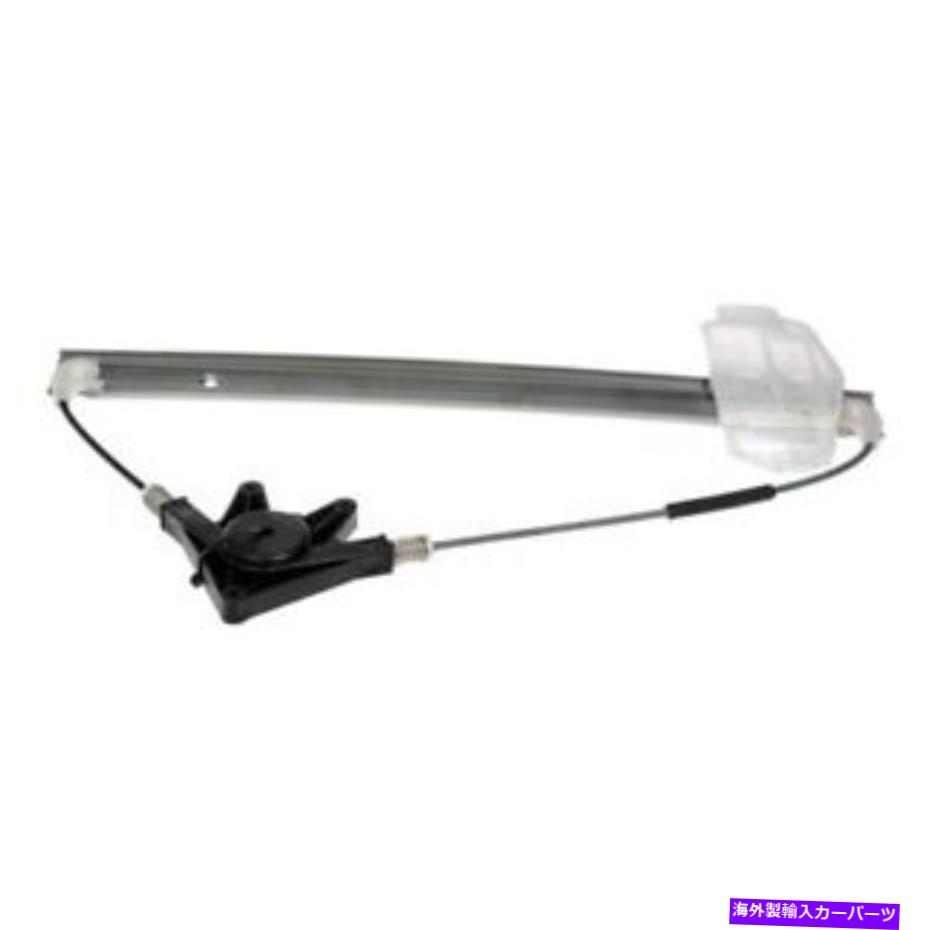 Window Regulator ドーマン749-910リアドライバーサイドパワーウィンドウレギュレーターw/oモーター Dorman 749-910 Rear Driver Side Power Window Regulator w/o Motor【並行輸入品】
