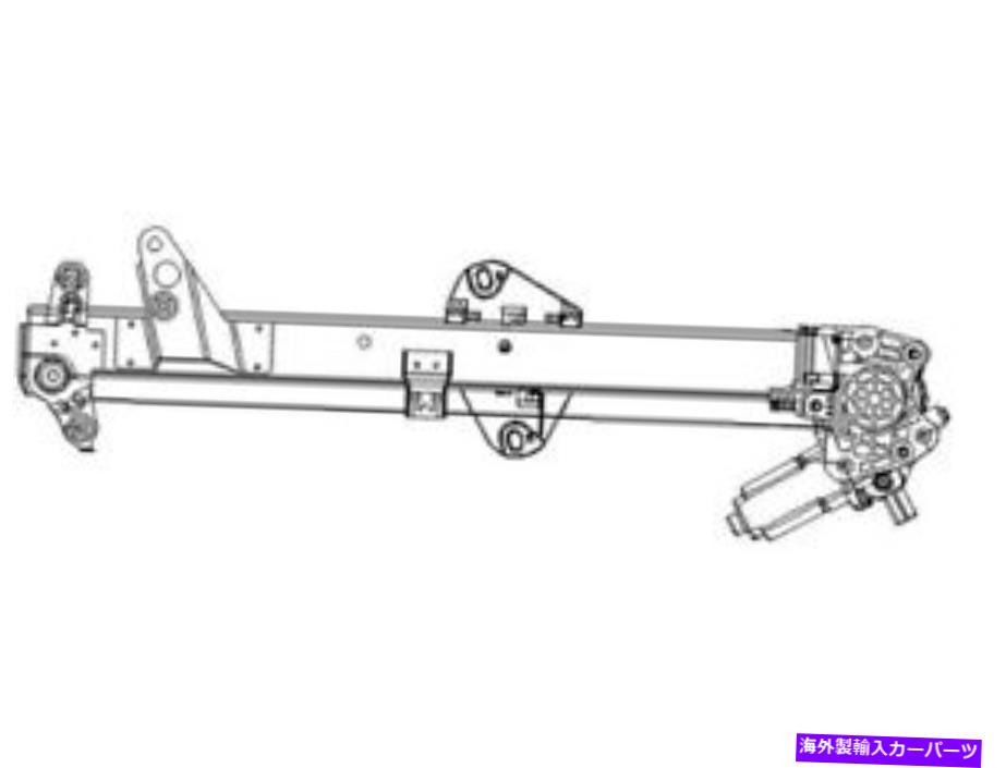 Window Regulator 08-12のフロント右ウィンドウレギュレータEx-L ex-p se Hfp th36z8 Front Right Window Regulator For 08-12 Honda Accord EX-L EX LX-P SE HFP TH36Z8【並行輸入品】