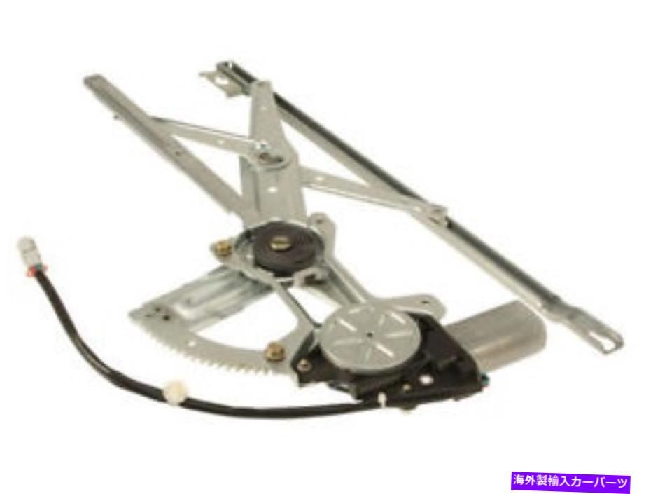 Window Regulator 90-93ホンダアコードEx38R5のフロント右ウィンドウモーター /レギュレーターアセンブリ Front Right Window Motor / Regulator Assembly For 90-93 Honda Accord EX NX38R5【並行輸入品】