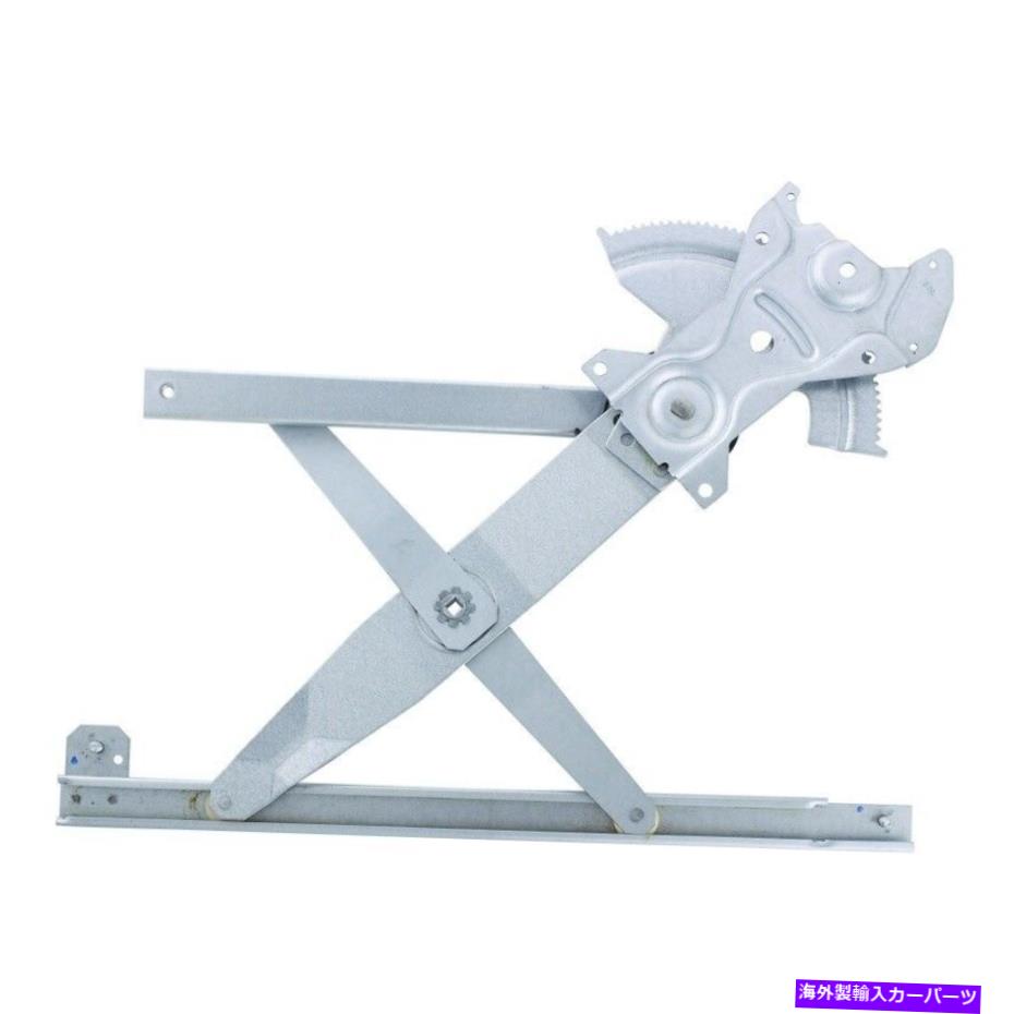 Window Regulator ウィンドウレギュレータ-SedanフロントはWAI WPR0043Lを左に左 Window Regulator-Sedan Front Left WAI WPR0043L【並行輸入品】
