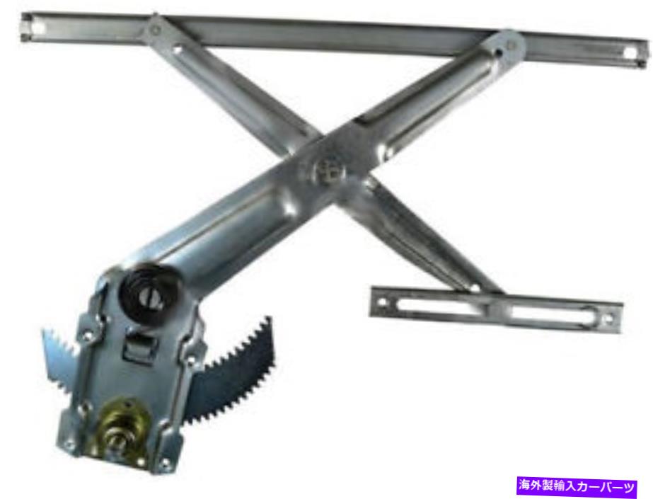 Window Regulator 84-87のフロント左ウィンドウレギュレータートヨタカローラ1.6L 4 Cyl 1.8L 4DR CZ54C5 Front Left Window Regulator For 84-87 Toyota Corolla 1.6L 4 Cyl 1.8L 4dr CZ54C5【並行輸入品】