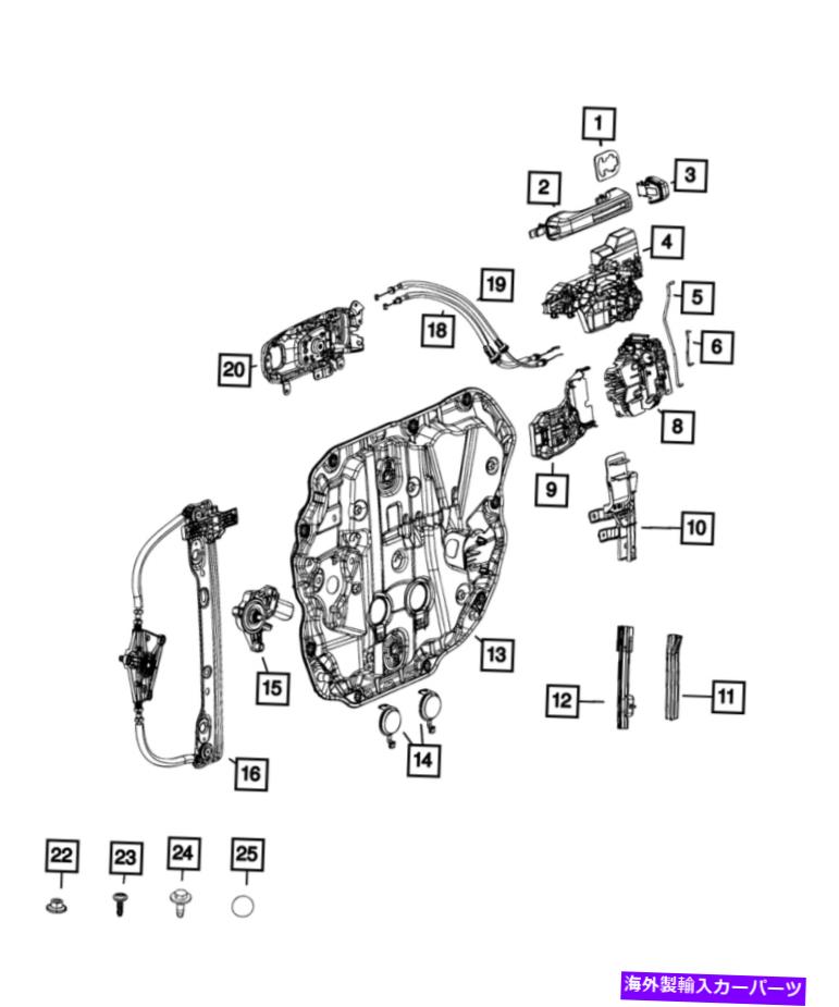 Window Regulator 本物のMoparフロントドアウィンドウレギュレーター右68301892AA Genuine Mopar Front Door Window Regulator Right 68301892AA【並行輸入品】