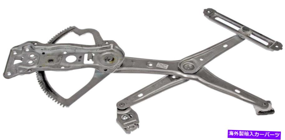 Window Regulator ウィンドウレギュレータフロント左ドーマン740-408 Window Regulator Front Left Dorman 740-408【並行輸入品】 42,543円