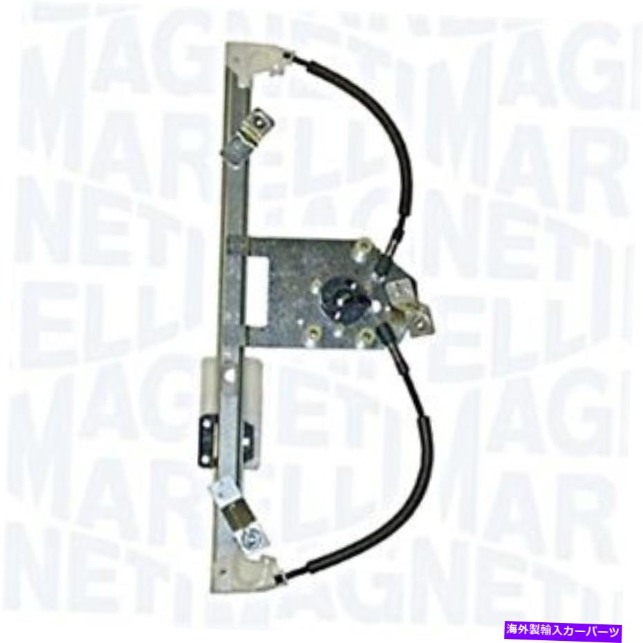 Window Regulator ウィンドウレギュレータの左後部フィットオペルヴォクソールザフィラツアラーCザフィラ140356新しい Window Regulator Left Rear Fits OPEL VAUXHALL Zafira Tourer C Zafira 140356 NEW【並行輸入品】