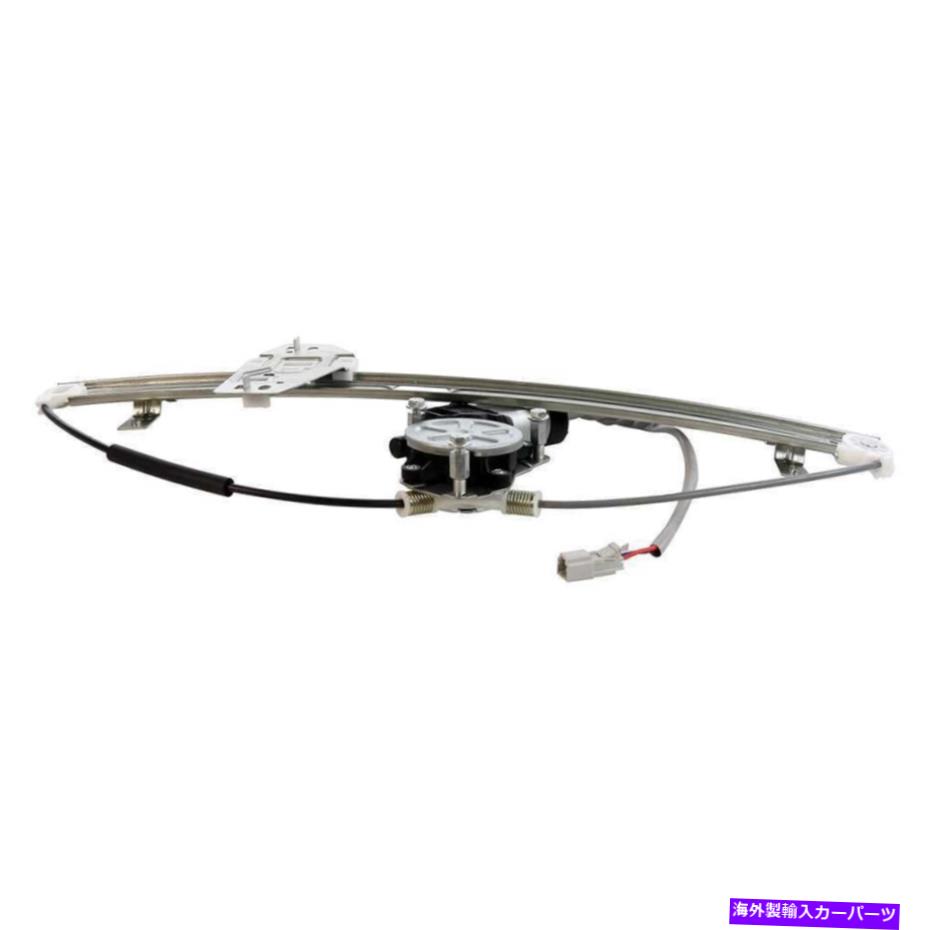 Window Regulator 2003-2006 2007 2008ホンダパイロットリア右パワーウィンドウレギュレーターモーター付き For 2003-2006 2007 2008 Honda Pilot Rear Right Power Window Regulator with Motor【並行輸入品】