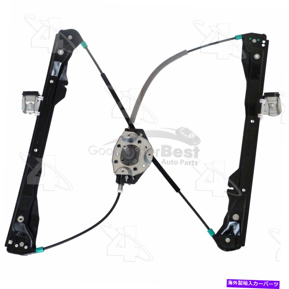 Window Regulator 1つの新しいACIウィンドウレギュレーターフロント右81143 6S4Z6123200AA FORD One New ACI Window Regulator Front Right 81143 6S4Z6123200AA for Ford【並行輸入品】