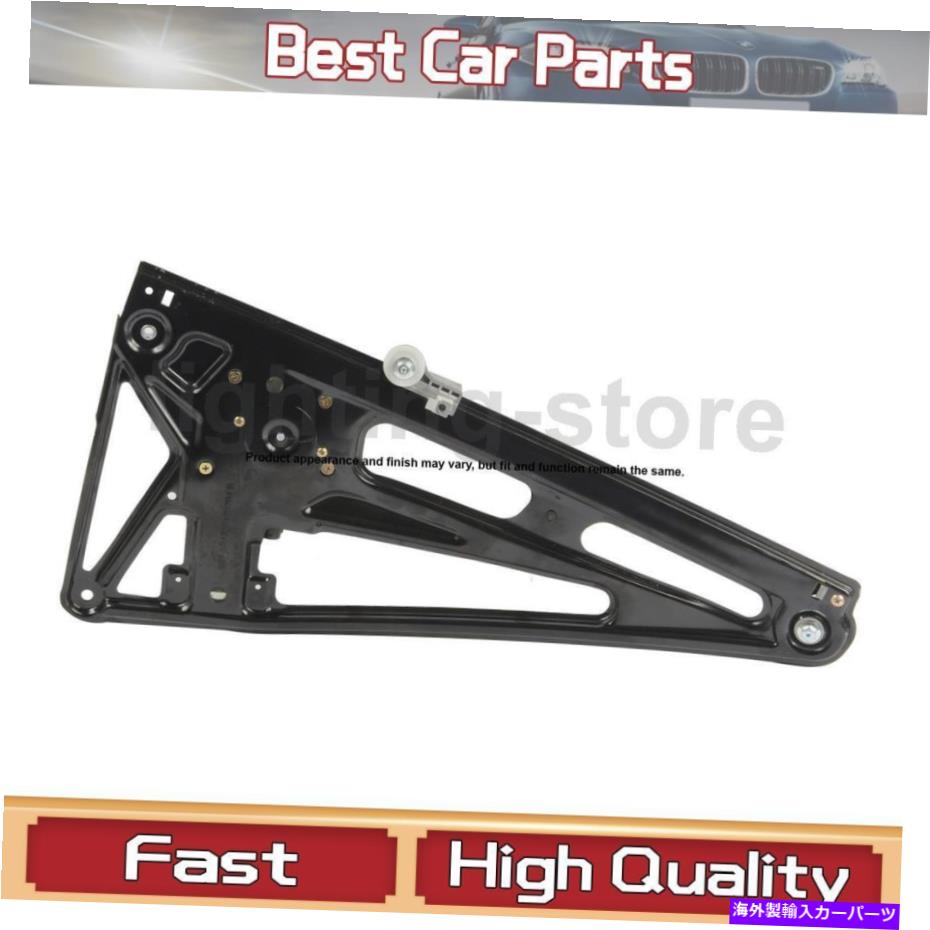 Window Regulator 1 Cardone Power Window MotorおよびRegulator Assembly Leart Right for BMW 740i 1 Cardone Power Window Motor and Regulator Assembly Rear Right For BMW 740i【並行輸入品】