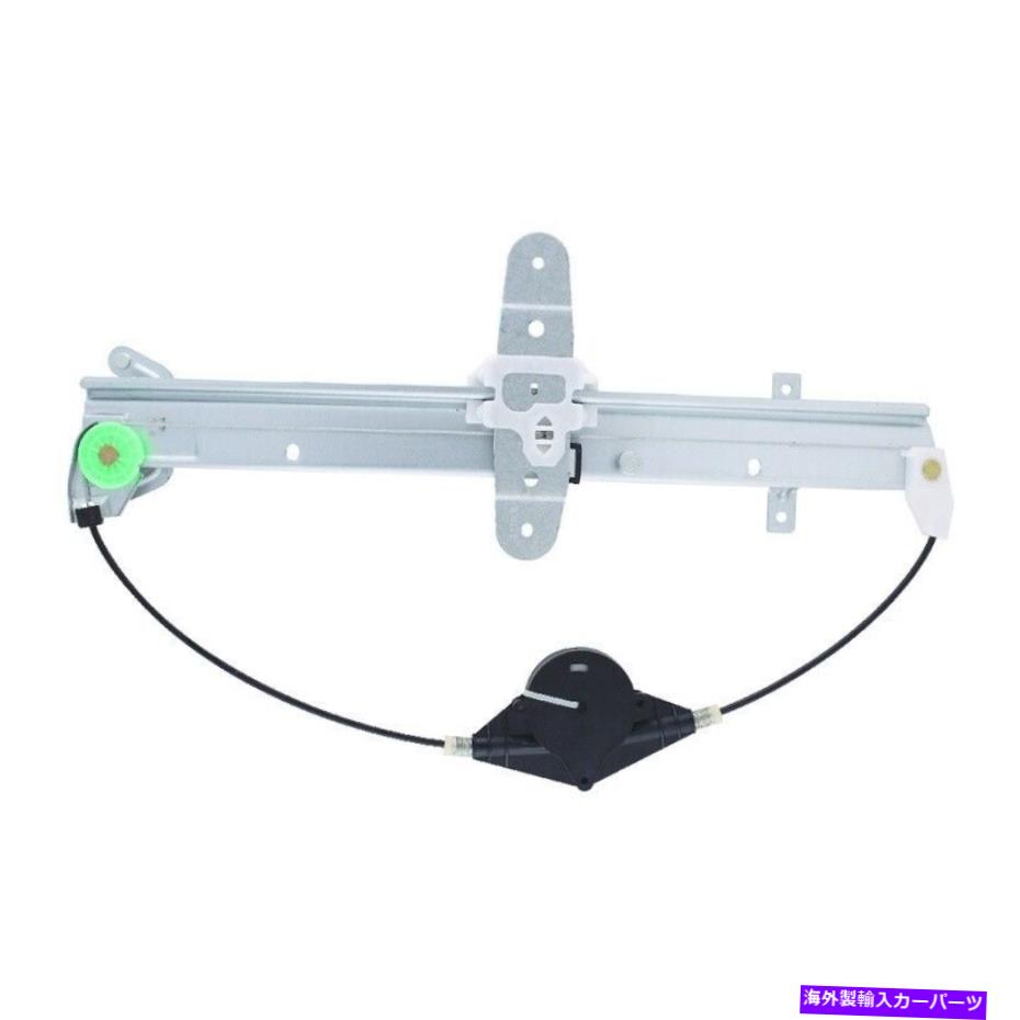 Window Regulator ウィンドウレギュレーターパワーレギュレータのみ後ろの左ワイは1998リンカーンタウンカーに適合します Window Regulator-Power regulator Only Rear Left WAI fits 1998 Lincoln Town Car【並行輸入品】