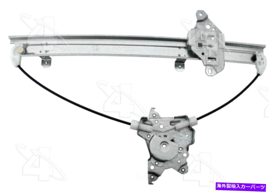Window Regulator ウィンドウレギュレータのフロント左ACI/MAXAIR 81822 Window Regulator Front Left ACI/Maxair 81822【並行輸入品】