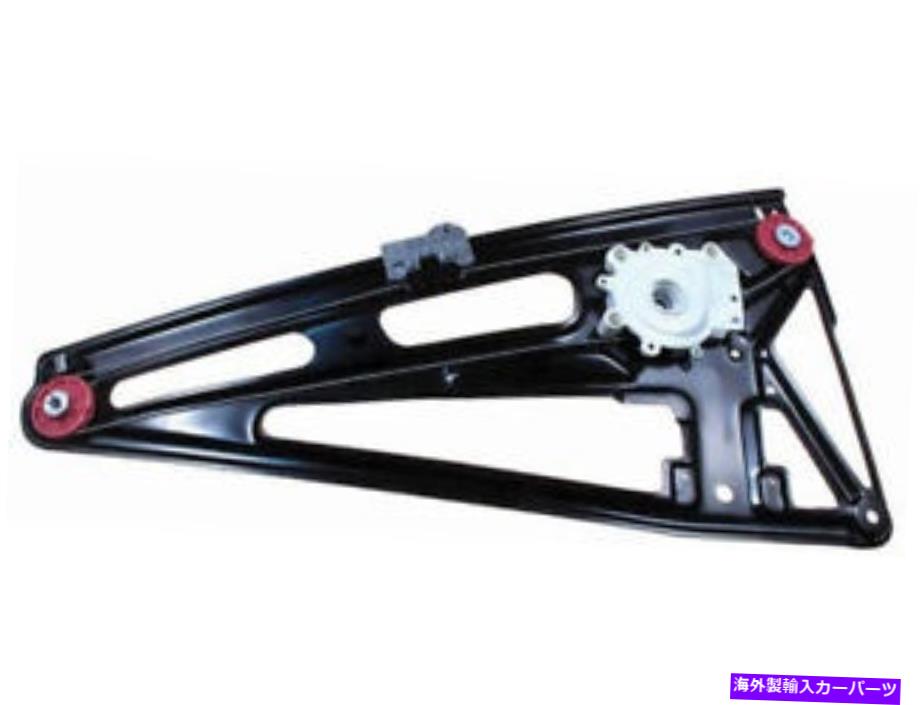 Window Regulator 95-01 BMW 740I 740I 750IL FQ91Q9のリア右窓レギュレーター Rear Right Window Regulator For 95-01 BMW 740i 740iL 750iL FQ91Q9【並行輸入品】 42,543円