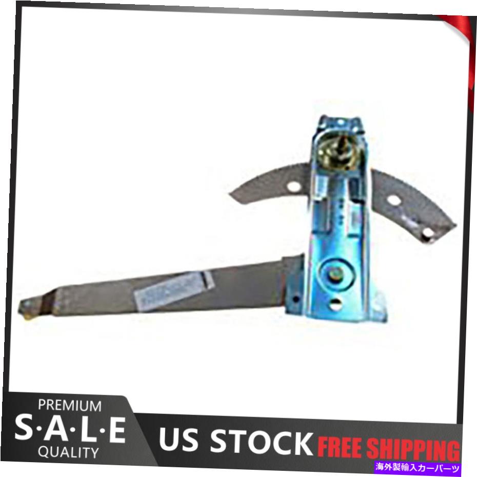Window Regulator ドーマンはフォードブロンコF-100 F-150 F-350フロントドライバー左ウィンドウレギュレータ Dorman Fits Ford Bronco F-100 F-150 F-350 Front Driver Left Window Regulator【並行輸入品】