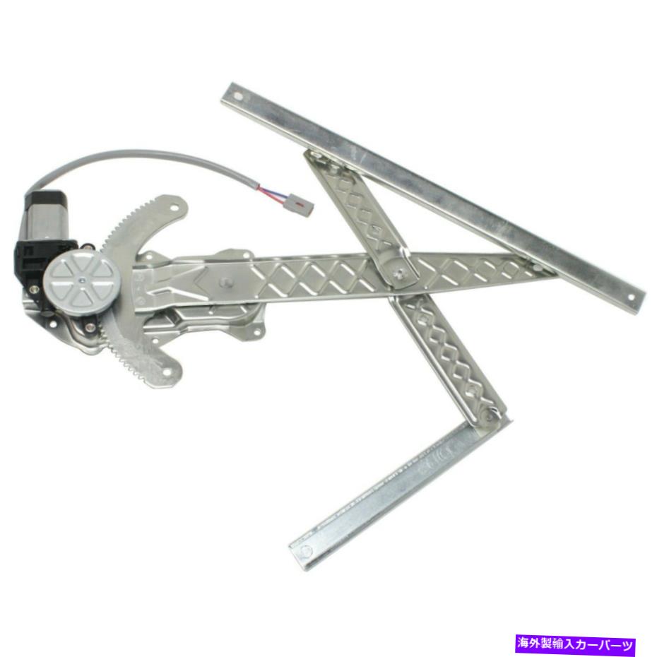 Window Regulator 新しいフィットフォード遠征1997-2002フロントRHサイドPWRウィンドウレギュレーターFO1351148 New Fits FORD EXPEDITION 1997-2002 Front RH Side Pwr Window Regulator FO1351148【並行輸入品】 42,543円