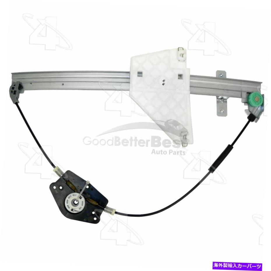 Window Regulator ジープ用の1つの新しいACIウィンドウレギュレーターリア81623 One New ACI Window Regulator Rear Right 81623 for Jeep【並行輸入品】
