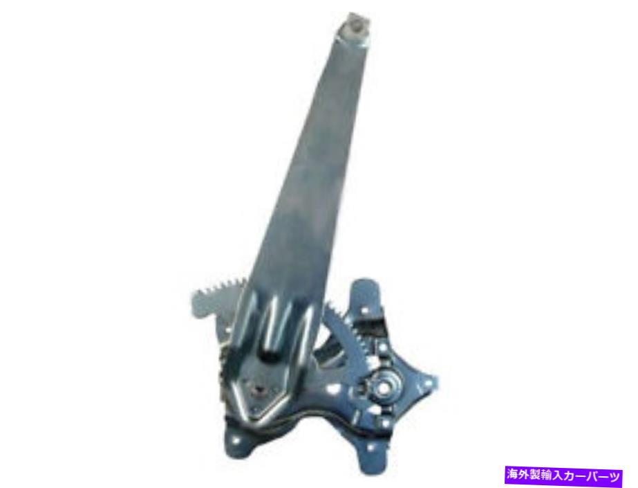Window Regulator 01-07トヨタハイランダーXF31G9のリア右ウィンドウレギュレーター Rear Right Window Regulator For 01-07 Toyota Highlander XF31G9【並行輸入品】