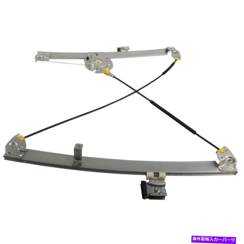 Window Regulator シボレータホ&GMCユーコンXL 1500のフロント左ドライバーウィンドウレギュレーター Front Left Driver Window Regulator For Chevy Tahoe & GMC Yukon XL 1500 New【並行輸入品】
