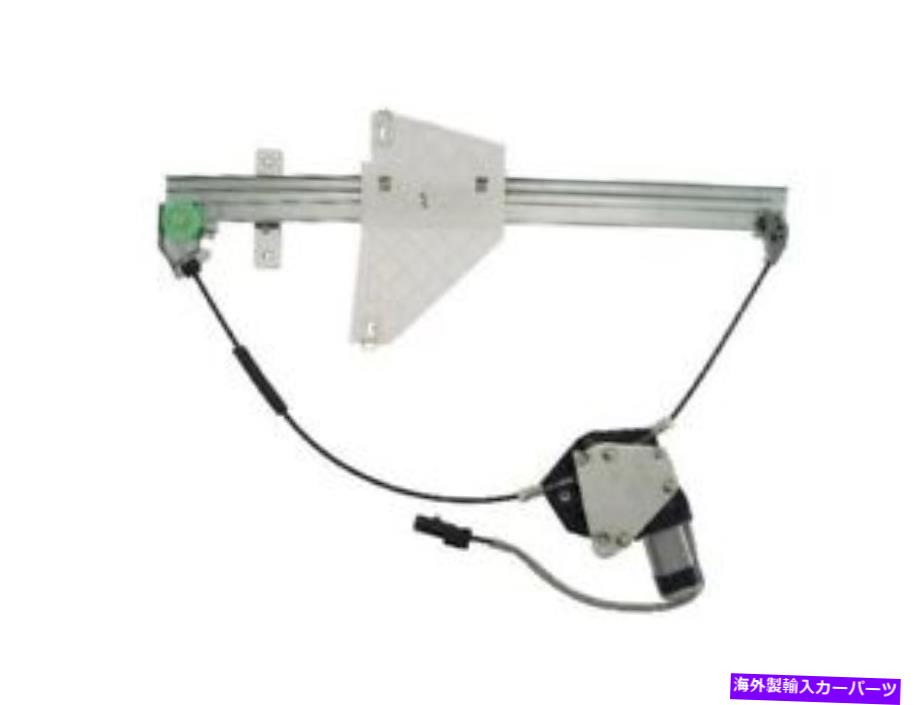 Window Regulator 99-00ジープグランドチェロキーKM47Z7の左後部レギュレーター Rear Left Window Regulator For 99-00 Jeep Grand Cherokee KM47Z7【並行輸入品】