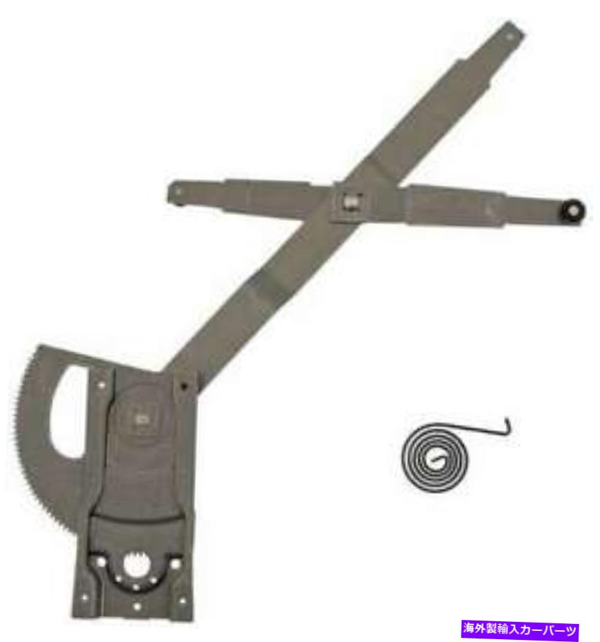 Window Regulator 1980年から1981年のプリマストレイルダスターのウィンドウレギュレーター Window Regulator for 1980-1981 Plymouth Trailduster【並行輸入品】