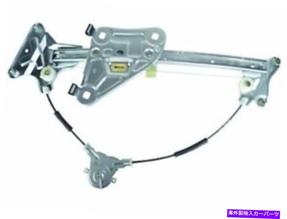 Window Regulator WAIグローバル99xW63Nフロント右ウィンドウレギュレーターは2003-2008ヒュンダイティブロンに適合します WAI Global 99XW63N Front Right Window Regulator Fits 2003-2008 Hyundai Tiburon【並行輸入品】 42,543円