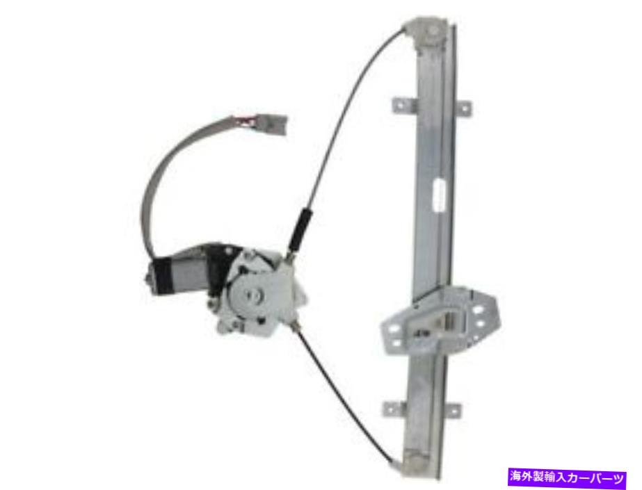 Window Regulator 01-05ホンダシビックセダンTY16Z1のフロント左ウィンドウレギュレーター Front Left Window Regulator For 01-05 Honda Civic Sedan TY16Z1【並行輸入品】