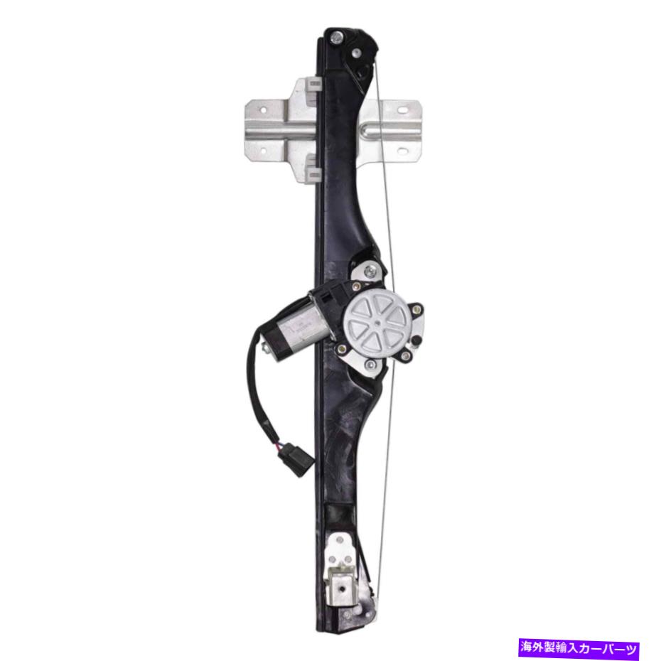 Window Regulator 新しい20785728新しいウィンドウレギュレータガラスリアドライバー左側のシボレーlhハンド NEW 20785728 New Window Regulator Glass Rear Driver Left Side for Chevy LH Hand【並行輸入品】