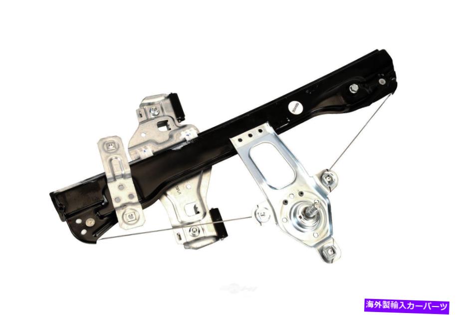 Window Regulator ウィンドウレギュレータLT、ハッチバックフロント左423398885フィット2012シボレーソニック Window Regulator-LT, Hatchback Front Left 42339885 fits 2012 Chevrolet Sonic【並行輸入品】