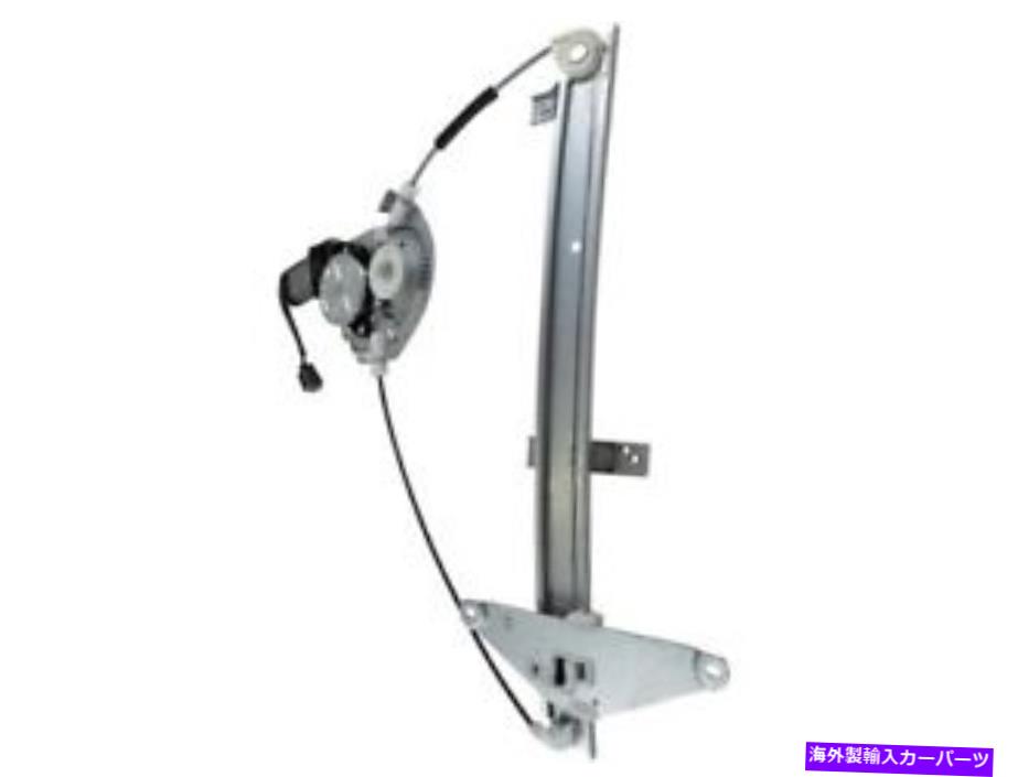 Window Regulator 94-97のフロント左の窓レギュレーターISUZUホンダロデオパスポートYD24H4 Front Left Window Regulator For 94-97 Isuzu Honda Rodeo Passport YD24H4【並行輸入品】 42,543円