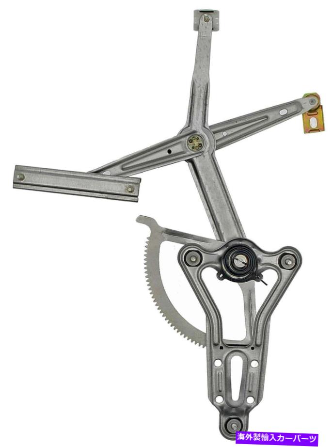 Window Regulator ウィンドウレギュレータフロント左ドーマン740-570 Window Regulator Front Left Dorman 740-570【並行輸入品】