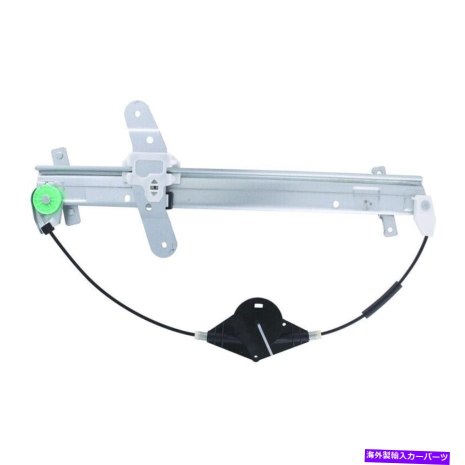 Window Regulator ウィンドウレギュレータ電力レギュレータフロントのみ左WAI WPR0095L Window Regulator-Power regulator Only Front Left WAI WPR0095L【並行輸入品】