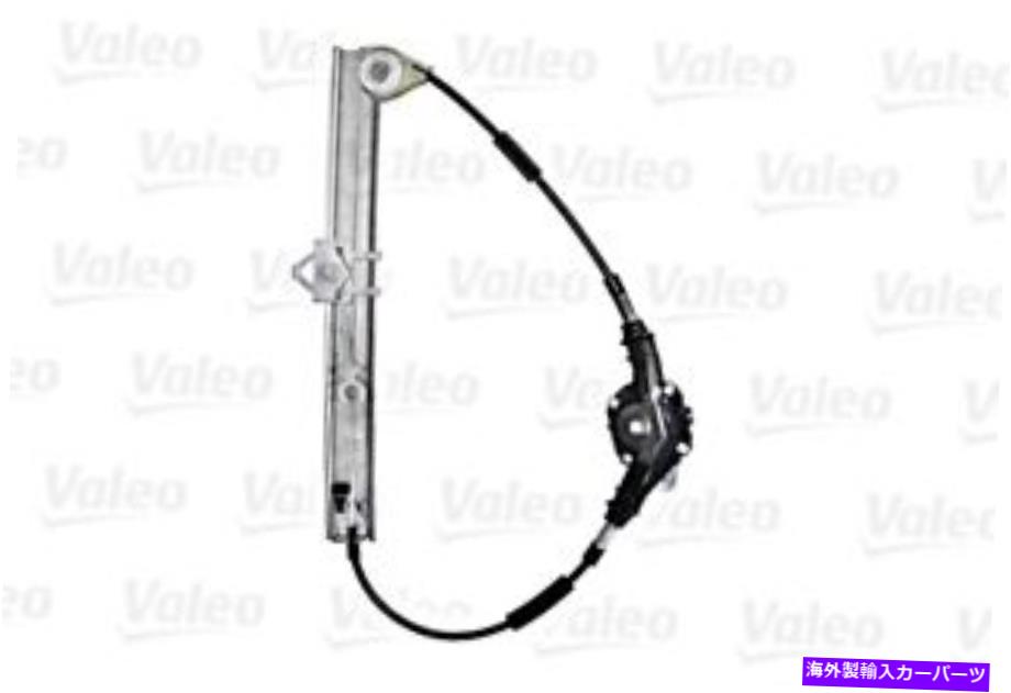 Window Regulator Valeo Window Regulator左後部Alfa Romeo 156 932 60695867 NEW VALEO Window Regulator Left Rear For ALFA ROMEO 156 932 60695867 NEW【並行輸入品】 42,543円