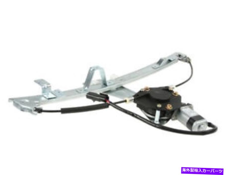 Window Regulator Jeep Grand Cherokee NK55R7のフロント右ウィンドウモーター /レギュレーターアセンブリ Front Right Window Motor / Regulator Assembly For Jeep Grand Cherokee NK55R7【並行輸入品】