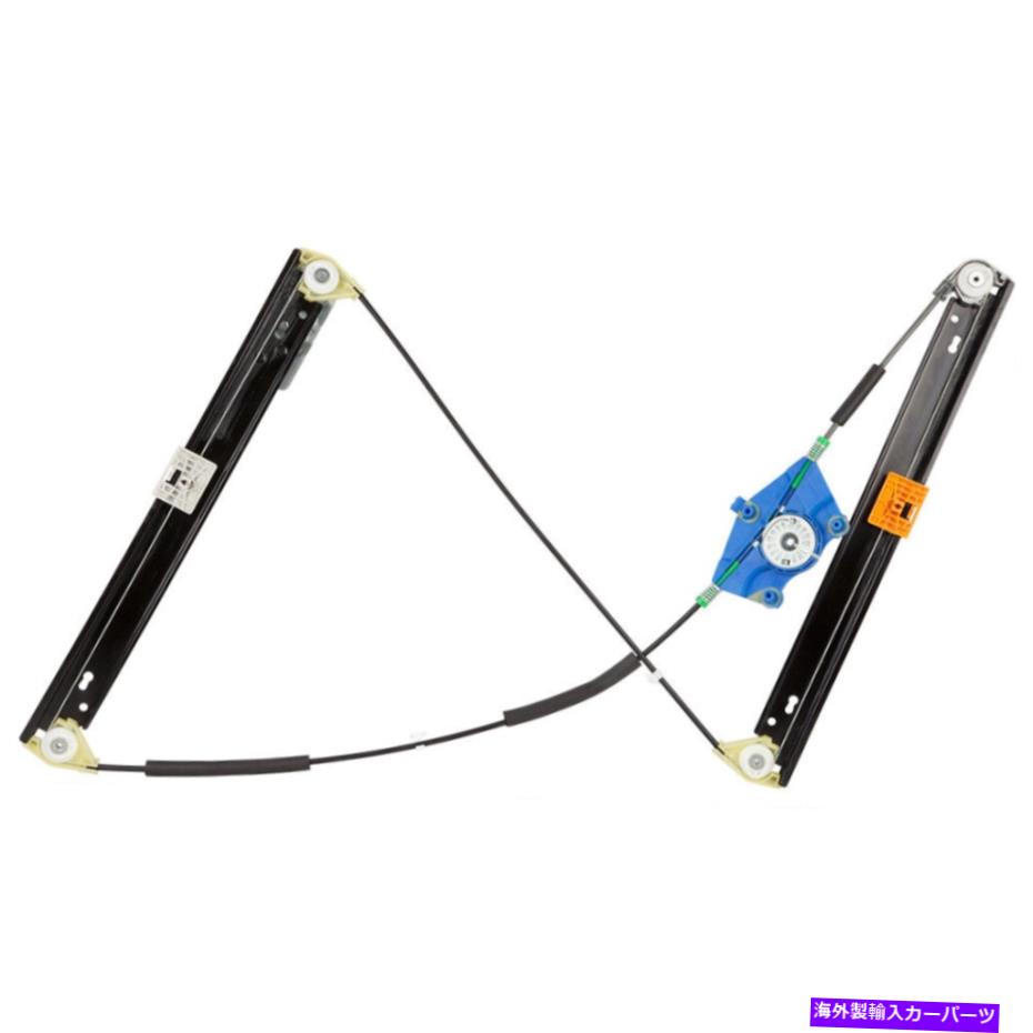 Window Regulator アウディA4 quattro a4 s4＆rs4のフロント左ドライバーウィンドウレギュレーター Front Left Driver Window Regulator For Audi A4 Quattro A4 S4 & RS4 New【並行輸入品】 42,543円