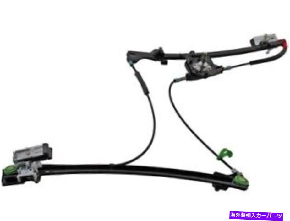 Window Regulator 93-99のフロント左ウィンドウレギュレーターVWゴルフジェッタABA AAA AHU GL GTI CY22F1 Front Left Window Regulator For 93-99 VW Golf Jetta ABA AAA AHU GL GTI CY22F1【並行輸入品】
