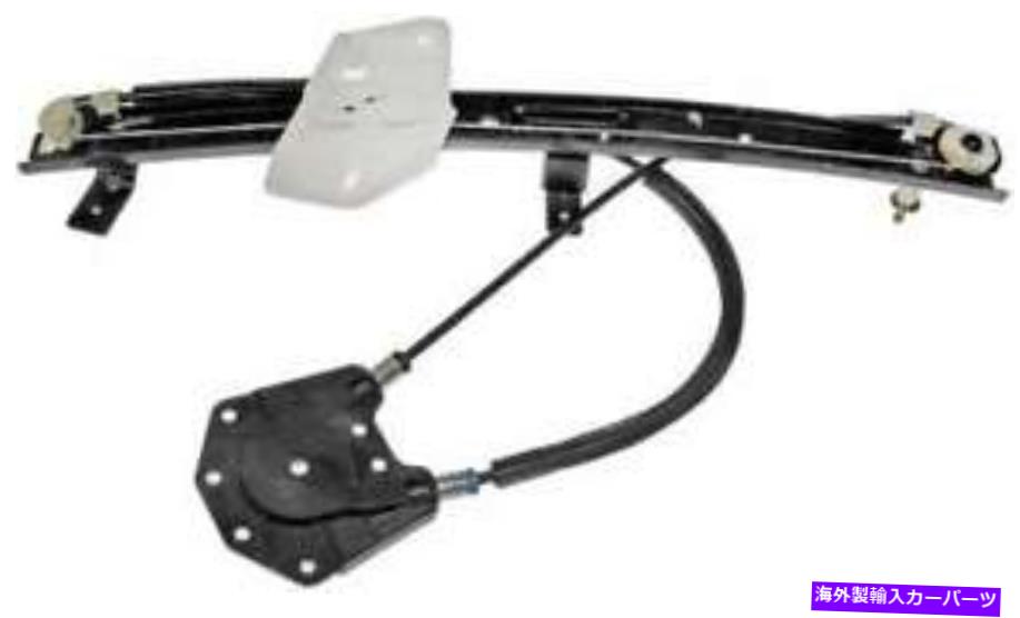 Window Regulator 2001年から2002年のクライスラーネオンのウィンドウレギュレーター Window Regulator for 2001-2002 Chrysler Neon【並行輸入品】